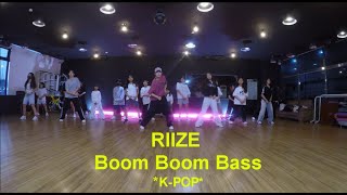 행신동댄스학원 RIIZE Boom Boom Bass 원흥댄스학원 화정댄스학원 덕양구댄스학원 행신댄스학원 고양동댄스학원 삼송댄스학원 고양시댄스학원 원당댄스학원 일산댄스학원 도래울댄스 [upl. by Jayme]