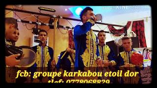 Groupe karkabou étoile dor chlef chattia Alo Alo  0778068829🎵🎼🎤🎤🎤🎶🎻🎻🎻🎻🎶🎶🎵🎼 [upl. by Aniwde815]