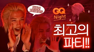 프린스가 너무 가까워요  GQ NIGHT 필릭스  지큐나이트 연말 파티 스테이 브이로그 [upl. by Nitsirc477]