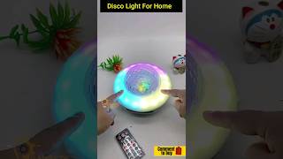 Disco Light gadgetquest shorts yst viralvideo [upl. by Nyrol746]