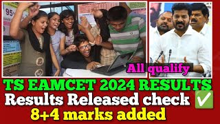 check ✅ts eamcet 2024 results released checkAll qualify marks added eamcet [upl. by Evette]