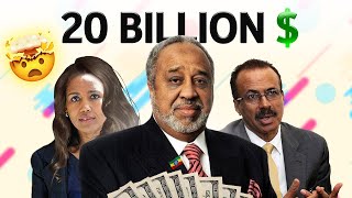 Ethiopian Billionaires  5 Richest Peoples [upl. by Zapot288]