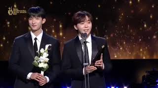 BOOSEOKSOON WON OUTSTANDING KOREAN DRAMA OST FOR THE REASONS OF MY SMILES FOR QUEEN OF TEARS 🤍🏆 [upl. by Clea]