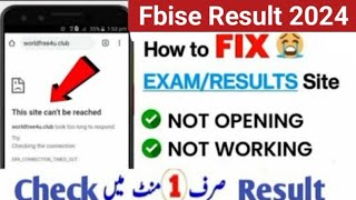 Fbise SSC result website not working problem how to fix fbise result website busy federal board [upl. by Kristos717]