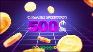 Crocobet  Slots CashBack [upl. by Sybil]