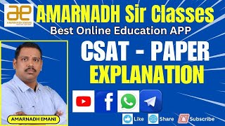 CSAT 2024 Paper explanation by AmarNadh Emani  UPSC  CSE  EM  AMARNATHAMAR NATHAMAR NADH [upl. by Nayllij508]