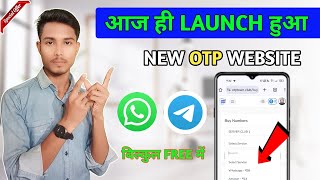 Otp Bypass Indian Number  Unlimited Indian Otp Bypass  new Otp Website 2024  Otp website 2024 [upl. by Ahsatsan]