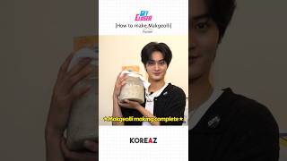 WonjinampTaeyoung make Makgeolli for the first time🥛 Shorts [upl. by Unders787]