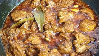 Lamb Curry Recipe Without Water – Slow Cooked Lamb Kosha Recipe [upl. by Enomrej]