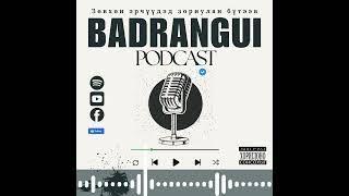 Aйдас болон жинхэнэ эрчүүд гэж хэн бэ  BADRANGUI POD EP04 [upl. by Waki]