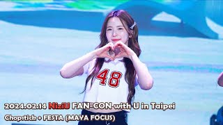 4K 60fps 240214 NiziU FANCON with U in Taipei  Chopstick  FESTA 마야 직캠 [upl. by Ilojna240]