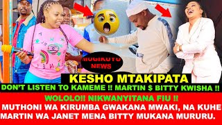 FINALLY MUTHONI WA KIRUMBA GWAKANA MWAKI NA KUHE MARTIN JANET NA 2ND WIFE BITTY MUKANA MURURU MUNO [upl. by Lemhaj]