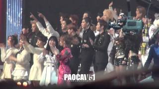 Fancam 131229 SBS Gayo Daejun  EXO Offstage [upl. by Anahahs185]