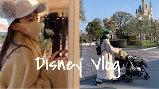 【Vlog】友達の子供と癒しディズニー🍊🧡 [upl. by Leigha]