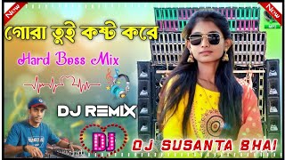 Gora Tui Fasto abare Humke Dekhe New 2024 Orchestra Dj Song djSusantaBhai [upl. by Hermosa950]