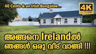 WE BOUGHT AN IRISH BUNGALOW amp 40 CENTS IN COUNTY TIPPERARY  IRELAND  Vlog 457 [upl. by Wadesworth]