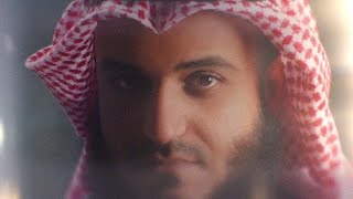 Reith YatTarish By sheikh Mishry AlAfasy alafasy nashidalar [upl. by Nyvlem]