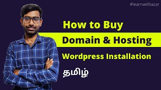 How to Buy Domain amp Hosting In 2021  Tamil [upl. by Mikiso]