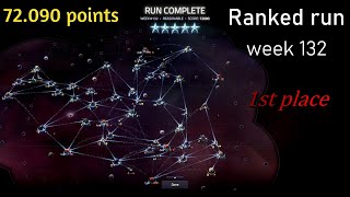 Slipways v 13  Ranked run week 132  72090 points finished 1st [upl. by Akiemahs862]