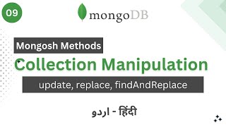 Update Query in MongoDB  Collection Manipulation [upl. by Kcirederf]