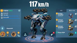 WR 117kmh GHOST FAFNIR  16kills Gameplay  War Robots [upl. by Ethan92]