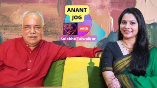 Ananta Jog on Dil Ke Kareeb with Sulekha Talwalkar [upl. by Gadmann]