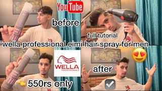 wella professional eimi hair spray review  how to set puff in hair for men 😱 hairstyle hair 1m [upl. by Male]