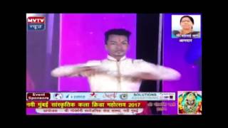 Bagh Ughaduni Daar  MUMBAI FESTIVAL  kathak Dance  pradeep vidhate [upl. by Belshin414]