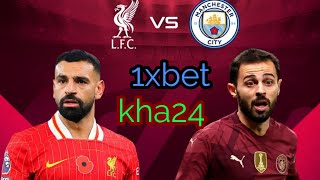 توقعات مباريات اليوم الاحد 🤑 football 1xbet [upl. by Nylekoorb]