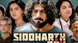 Siddharth Roy 2024 part2 Hindi HQ Telugu movie HD ESUB New movie HD siddharthrahul55 [upl. by Hausner416]