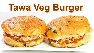 Tawa Veg Burger  तवा वेज बर्गर  Veg Burger recipe  KabitasKitchen QR48  KabitasKitchen [upl. by Imyaj]