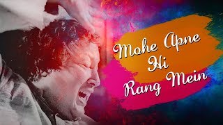 Mohe Apne Hi Rang Mein Rang Le Nizam with Lyrics by Nusrat Fateh Ali Khan  Rangreza [upl. by Vitale490]