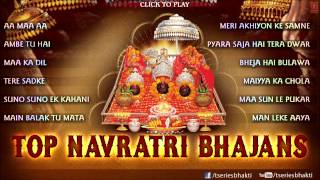 Top Navratri Bhajans Vol1 By Anuradha Paudwal Sonu Nigam Babla Mehta I Full Audio Song Juke Box [upl. by Harry]