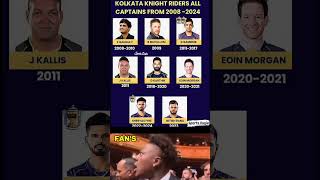 KKR all captain 2008 and 2024 🤬🌍 Kkr youtubeshorts cricketstatus [upl. by Nivonod]