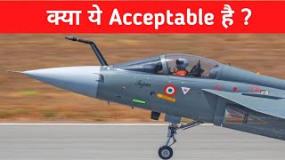 Big  क्या ये Acceptable है   Tejas MK1A Delivery Delay Whats next [upl. by Aselehc976]