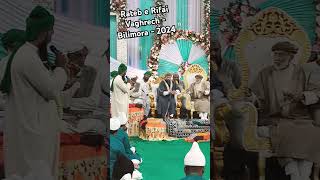 Rateb e Rifai Vaghrech  Bilimora  Gujrat  2024  shortsvideo shorts viralvideo [upl. by Nyloc]