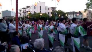 Buddhist Church of Oakland Obon Festival 2010 5 [upl. by Noseimaj635]