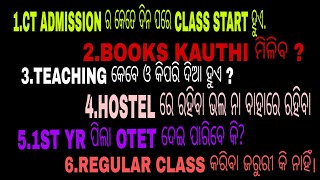 DETAILS AFTER CT ADMISSIONHOW TO GET BOOKSPREPARATION ABOUT TEACHING AND HOSTEL FACILITY [upl. by Attenaz]