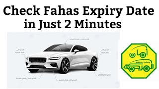 How To Check Car Fahas Validity with Mobile  Check Fahas Expiry Date in Saudi Arabia [upl. by Dunton]