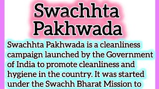 Swachhta Pakhwada Essay Writing in English 215 Words by Smile Please World [upl. by Yelsha697]