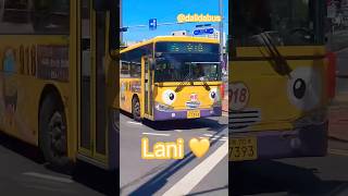 Cute Bus  Lani 💚💛💙 [upl. by Alilahk]