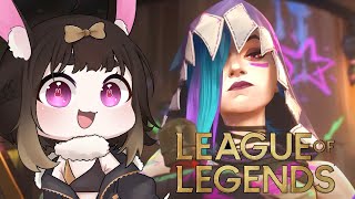 【 LEAGUE OF LEGENDS 】WHY AM I EVEN PLAYING THIS GAME [upl. by Macomber]