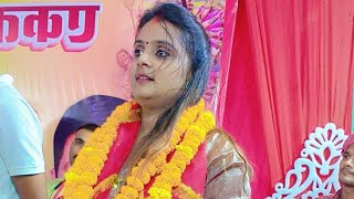 Ujala yadav birha live [upl. by Bensen847]