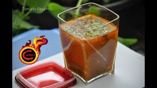 South Indian Tomato Rasam without Rasam Powder തക്കാളി രസ0Recipe in MalayalamEp289 [upl. by Concettina968]