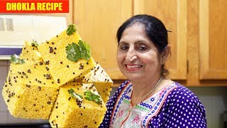 INSTANT DHOKLA RECIPE  HOW TO MAKE SOFT AND SPONGY DHOKLA  2 MINUTES KHAMAN DHOKLA [upl. by Relyat551]