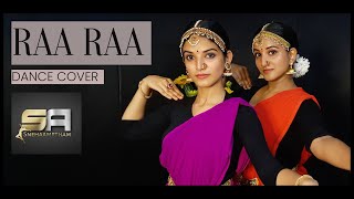 Ra Ra  Chandramukhi  DANCECOVER  SNEHAAMRTHAM [upl. by Anivle]