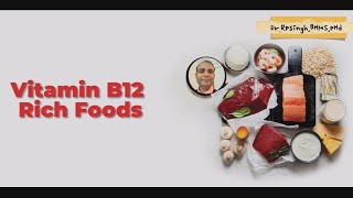 VITAMIN B12 BENEFITS OF VITAMIN B12 IMPORTANCE OF VITAMIN B12 BYDrRPsinghBHMSPHd [upl. by Royce]