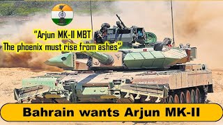 Bahrain wants Arjun MK II Main Battle Tank  Understanding Arjun MKII in detail [upl. by Denny]