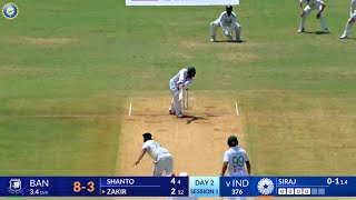 India vs Bangladesh 1st Test Match Day  2 Highlights 2024  Full Match Highlights 2024 [upl. by Beitz374]