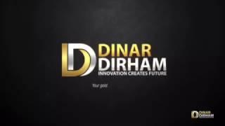 What is Dinar Dirham [upl. by Slade]